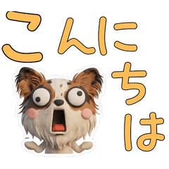 3D สุนัขปาปิยอง 27