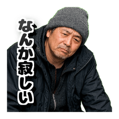 Oyaji Slang Reaction Stickers