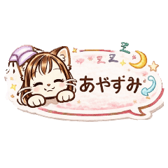 Miimi_20260215225035