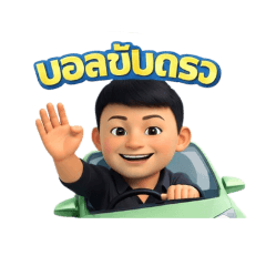 Car rental service_20260216111232