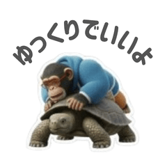 Helpful Chimp: Home & Daily Life