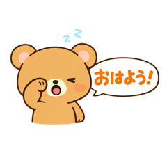 Bear stickers for college students
