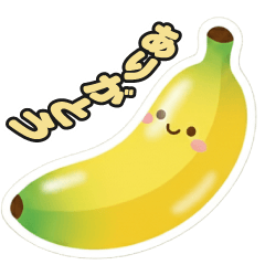 Plump Fruit Stickers