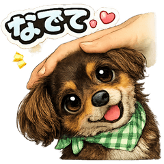 Real Dog Stickers Chocolat Chiweenie