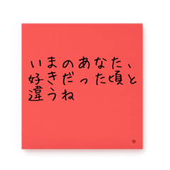 Minimum Works_20260215175349