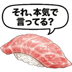 嘲諷美味壽司！寫實美食水彩嗆人貼圖