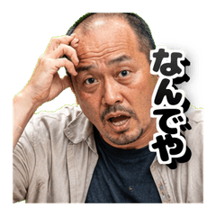 Middle Aged Man Reactions DramaPop2