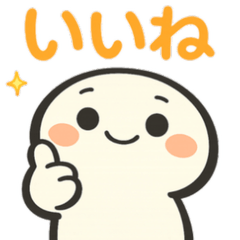 Marukun's Gentle Everyday Stickers