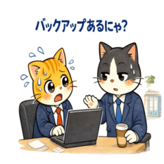 Office Worker Cat: Workplac...