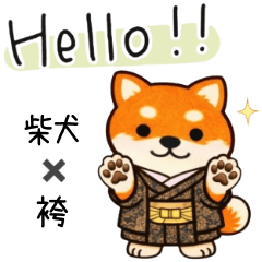 Shiba Inu Kimono Stickers