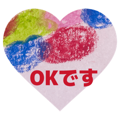 Sunny_20260215192117