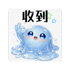 Slime Through the Seasons