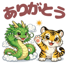 Soft Cool Tiger & Dragon Stickers