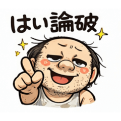 Akiba_20260215204053