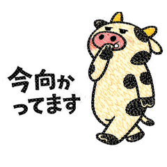 a_chan_20260215204602