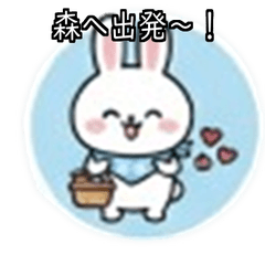 Marucho LittleRedRidingHood Style Jiggly