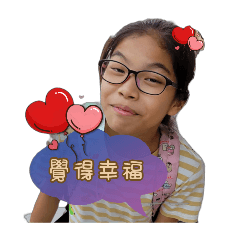 阿云的逗趣貼圖