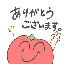 mayuge_20260216002118