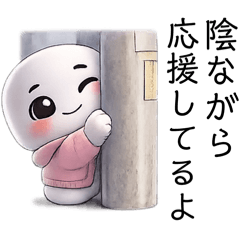 yukie_20260216001328