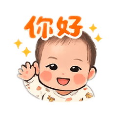 小妍妍的日常