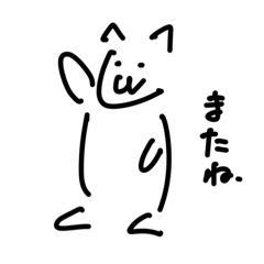 yoshihisa_20260216142328