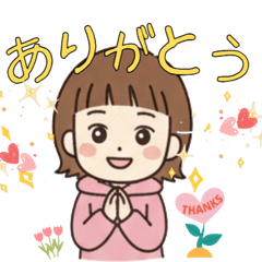 Stickers for everyday use0625