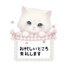 仕事でも使える♡メアロゼちゃん♡Maryrose