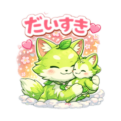 Komaya_20260215212334