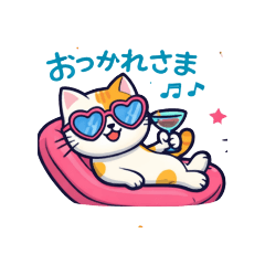 kana_20260215215400
