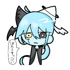 Niitosan_20260212220641