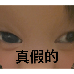 小+七