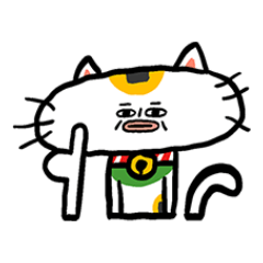 Nipang bu zhao cai mao