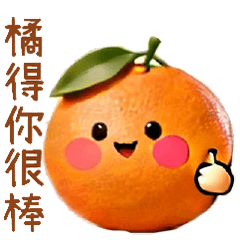 食物諧音梗日常篇