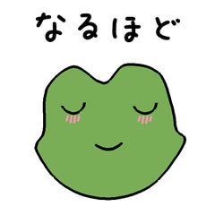 Chill Friends 쿨 프로그 – 안녕!