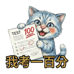 Aurum Alchemist_20260214220219