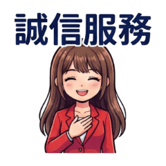 房仲小芸吃蘋果的生活日常