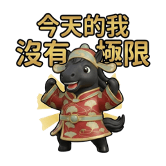 Aurum Alchemist_20260215171736