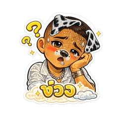 Mr. north_20260216035004