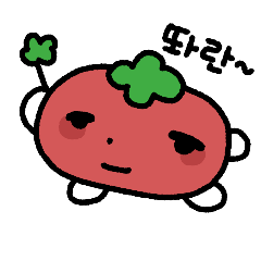 strange tomato pop