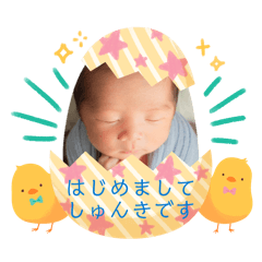 Sacchon_20260216142759