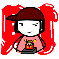 一粒火龍果 6.0 馬的新年快樂!