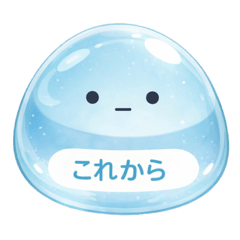 fukun_20260210201611