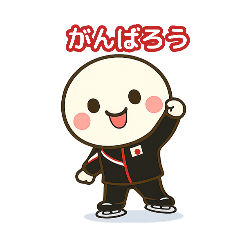 WinterSportsSticker for the Shirodangos