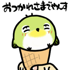 Chobee animated sticker