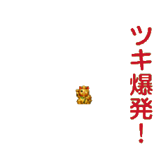 minoru_20260215222946