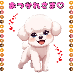 Cute Animal LINE Stickers20260215