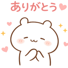 Round Little One for Everyday Use