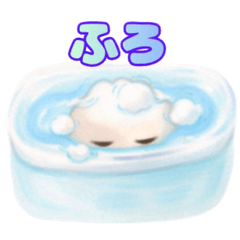 Soft Mochi Mood Stickers