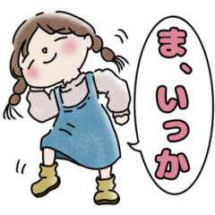 Be Kind to Yourself: Daily Stickers