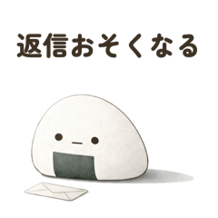 Kome Sticker Kome Studio_20260216014044 – LINE stickers | LINE STORE